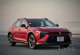 بيستون بي 70إس  ليموزين 2023